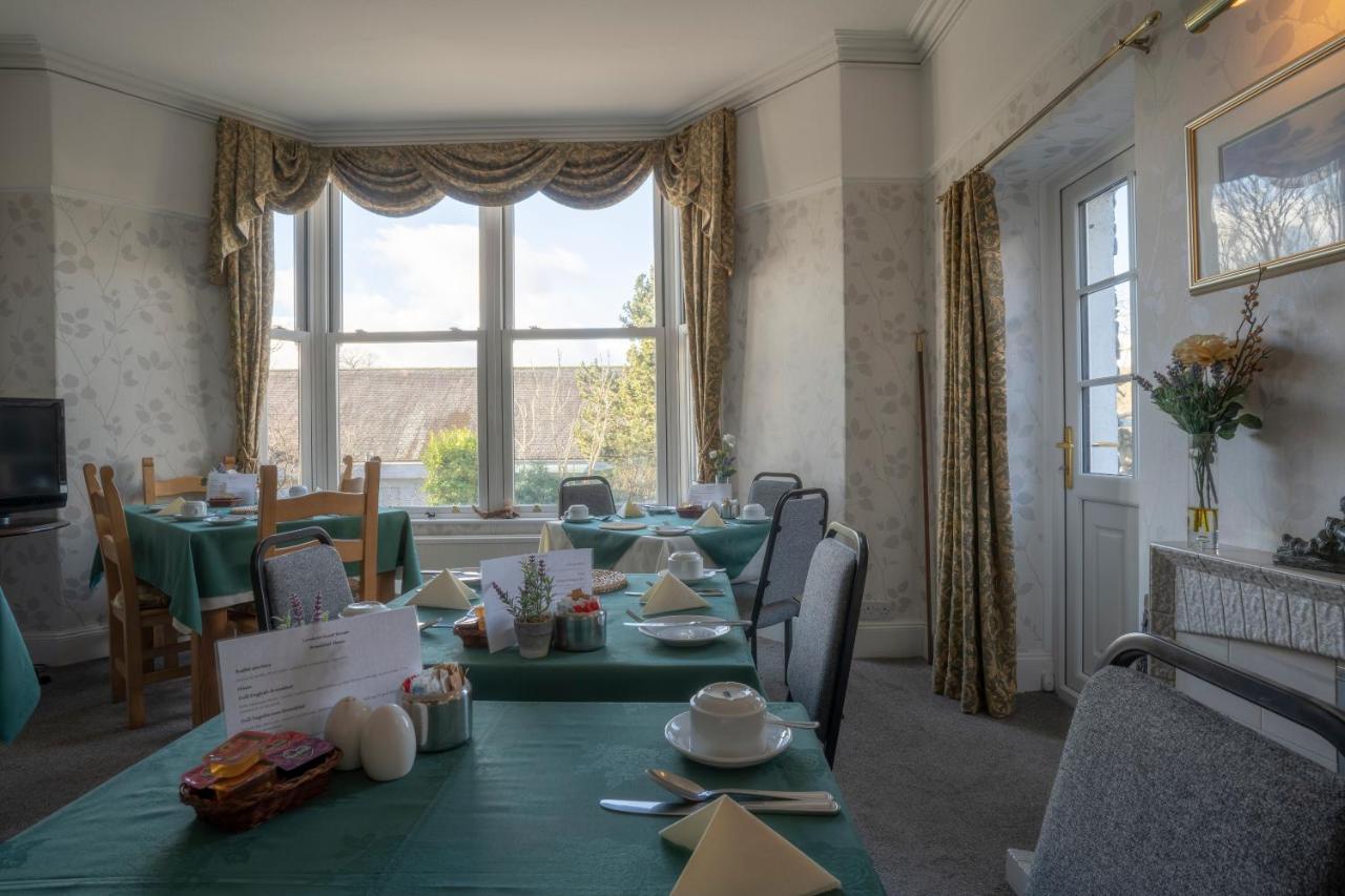 Lyndale Guest House Ambleside Esterno foto